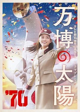 贺朝在谢俞里面塞笔